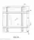 Fig. 05 - ADJUSTABLE COMBINED FLASHING AND MOUNTING APPARATUS AND METHOD OF MOUNTING TO BE USED THEREWITH