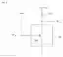 Fig. 04 - Power amplification circuit
