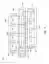 Fig. 04 - Integrated circuit with an oscillating signal-generating assembly