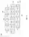 Fig. 06 - Integrated circuit with an oscillating signal-generating assembly