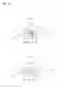 Fig. 22 - Electronic device