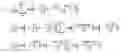 Fig. 16 - Method and apparatus for determining parameters and conditions for line of sight MIMO communication