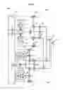 Fig. 07 - Wireless communication system, shielded yard wireless communication system, and wireless communication device