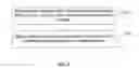 Fig. 06 - Methods and systems for auto-configuration of digital subscriber line (DSL) modems in wireline broadband networks