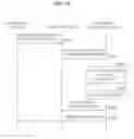 Fig. 17 - Communication terminal, communication method, and communication system