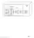 Fig. 02 - Methods, systems and apparatus to prevent unauthorized modem use