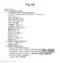 Fig. 06 - Security system, security method, and recording medium for storing program