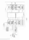 Fig. 02 - Image processor and image processing system
