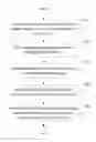 Fig. 01 - Image processing method and apparatus, and electronic device