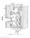 Fig. 35 - Solid-state imaging apparatus having multiple structures to reduce the apparatus size, manufacturing method of the same, and electronic device