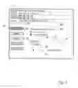 Fig. 07 - Vehicle event recorders with integrated web server