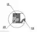 Fig. 01 - Speaker device