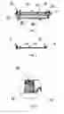 Fig. 03 - Speaker device