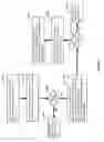 Fig. 03 - Location determination for user equipment (UE) that are served by wireless repeater chains