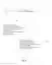 Fig. 05 - Method for selecting a cellular network