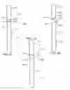 Fig. 09 - Oven door assembly for an RF oven