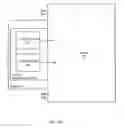 Fig. 04 - Artificial light configured for daylight emulation