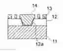 Fig. 01 - WIRING SUBSTRATE METHOD OF MANUFACTURING, WIRING SUBSTRATE AND WIRING SUBSTRATE MANUFACTURING DEVICE
