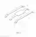 Fig. 05 - Electronic component