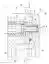 Fig. 02 - Housing for using an electronic device in an explosive atmosphere