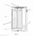 Fig. 08 - Ultrasonic atomizer and electronic cigarette