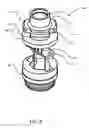 Fig. 06 - VAPORIZER CARTRIDGE SYSTEM