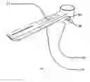 Fig. 08 - Combination vaporizer