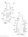 Fig. 02 - Heat Blocking Apron Assembly