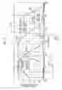 Fig. 12 - Endoscope apparatus and method of operating endoscope apparatus