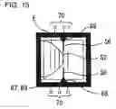 Fig. 13 - Subjective optometric apparatus