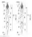 Fig. 124 - Clot retrieval system