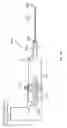Fig. 34 - Medical Tool for Reduced Penetration Force