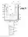 Fig. 04 - Bone anchor receiver with symmetrical horizontally extending upper tool engaging grooves