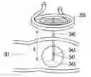 Fig. 01 - ELECTROMAGNETIC THERMOTHERAPY ESTIMATION SYSTEM AND ELECTROMAGNETIC THERMOTHERAPY ESTIMATION METHOD