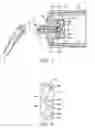 Fig. 05 - System comprising a static mixer and a dispensing device for dental materials