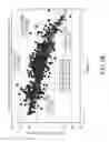 Fig. 46 - SPHERICAL ABERRATION REDUCTION SYSTEMS AND METHODS