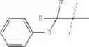 Fig. 53 - METHODS OF DOSE ADMINISTRATION FOR TREATING OR PREVENTING COGNITIVE IMPAIRMENT USING INDANE ACETIC ACID DERIVATIVES