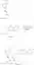Fig. 12 - CGRP receptor antagonists