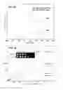 Fig. 06 - Composites and compositions for therapeutic use and methods of making and using the same