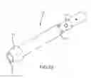 Fig. 20 - Flex tip fluid lumen assembly with termination tube