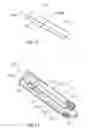 Fig. 09 - Audible indicator