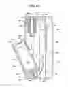 Fig. 13 - Cartridge insertion for drug delivery device