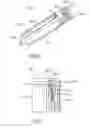 Fig. 19 - Audible indicator for a drug delivery device