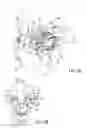 Fig. 03 - Systems and methods for treatment of dry eye