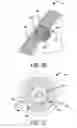 Fig. 22 - Microstructure flow mixing devices