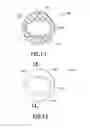 Fig. 07 - Density phase separation device