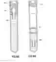 Fig. 43 - Density phase separation device