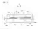 Fig. 03 - Method of producing inner spiral grooved tube and apparatus for producing inner spiral grooved tube