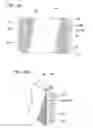 Fig. 06 - Method of producing inner spiral grooved tube and apparatus for producing inner spiral grooved tube