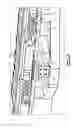 Fig. 07 - Metal processing apparatus and method for forming off-set dimples in metal sheets